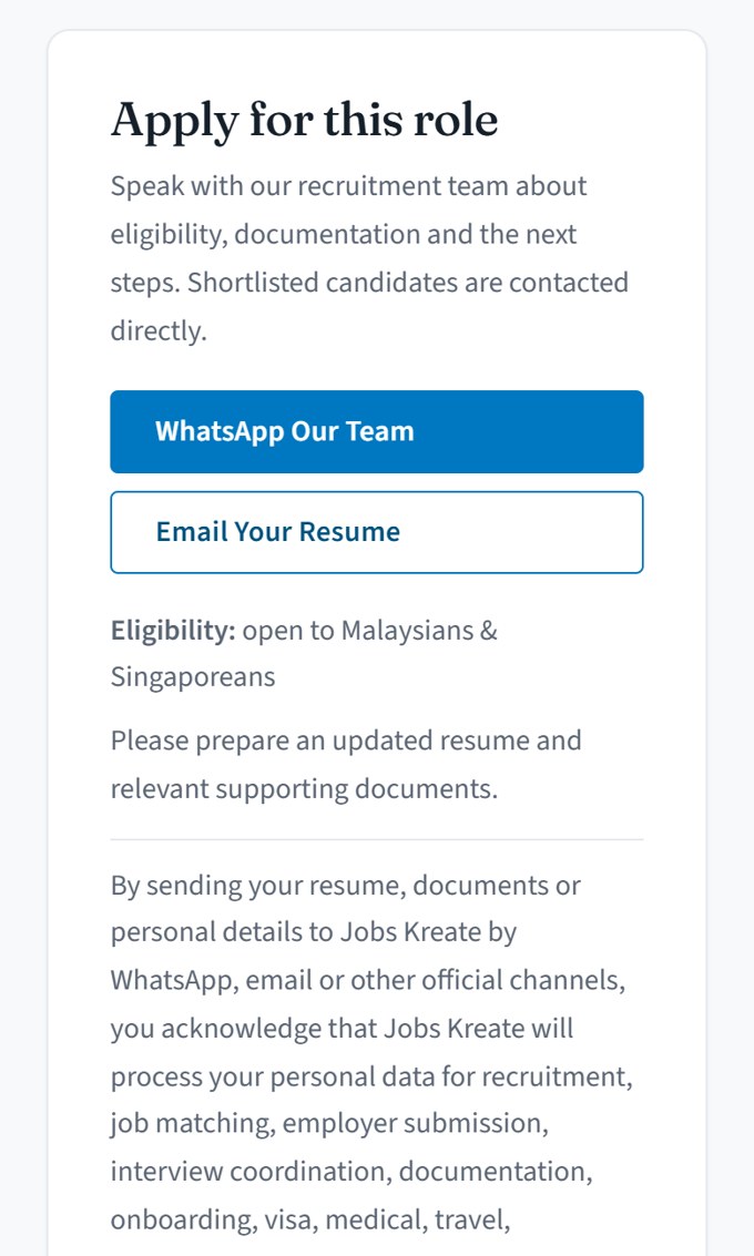 The rebuilt vacancy page on a phone: an Apply for this role card with WhatsApp Our Team and Email Your Resume buttons, an eligibility line, and a plain-language note on how personal data is handled.